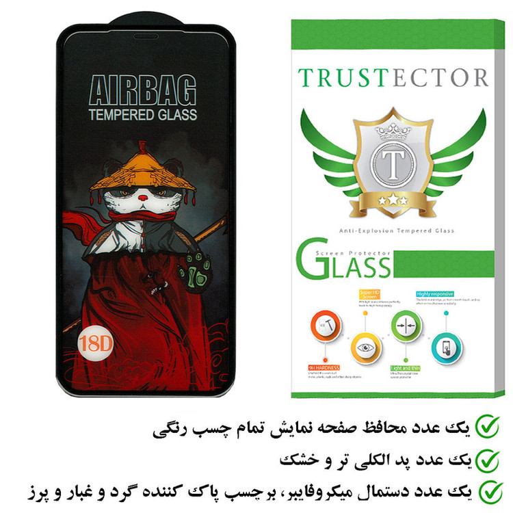 محافظ صفحه نمایش تراستکتور مدل AIRTA مناسب برای گوشی موبایل اپل iPhone X