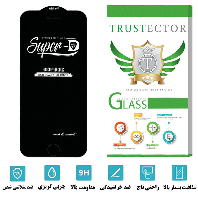 محافظ صفحه نمایش تراستکتور مدل SUTA مناسب برای گوشی موبایل اپل iPhone 7