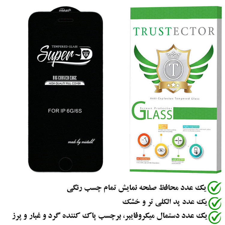 محافظ صفحه نمایش تراستکتور مدل SUTA مناسب برای گوشی موبایل اپل iPhone 6s