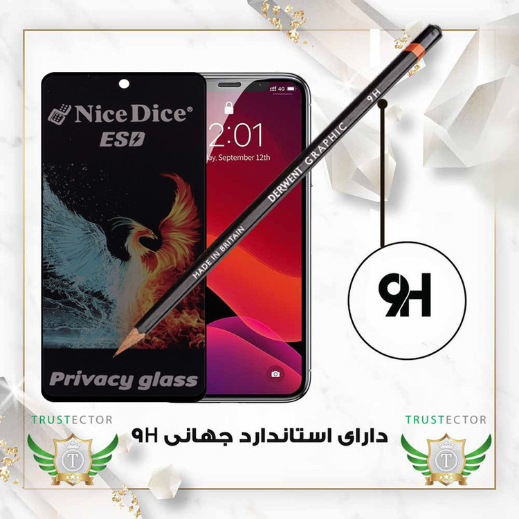 محافظ صفحه نمایش تراستکتور مدل TND7 مناسب برای گوشی موبایل اپل iPhone 11 / iPhone XR