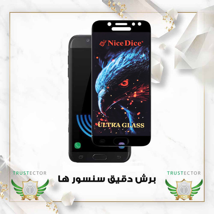 محافظ صفحه نمایش تراستکتور مدل NDUT مناسب برای گوشی موبایل سامسونگ Galaxy A24 4G