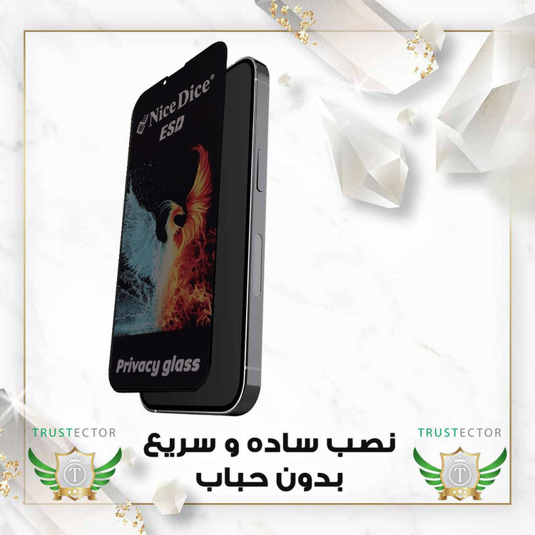 محافظ صفحه نمایش تراستکتور مدل TND7 مناسب برای گوشی موبایل سامسونگ Galaxy A10 / Galaxy A10s / Galaxy M10