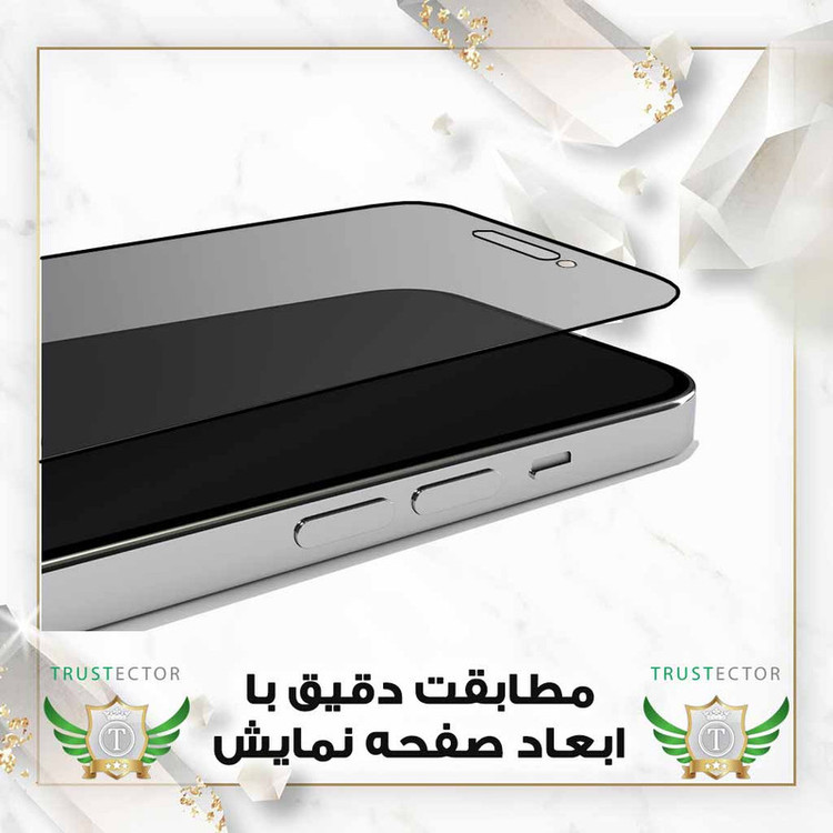 محافظ صفحه نمایش تراستکتور مدل TND7 مناسب برای گوشی موبایل سامسونگ Galaxy A10 / Galaxy A10s / Galaxy M10