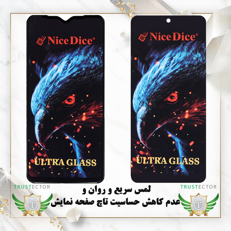 محافظ صفحه نمایش تراستکتور مدل NDUT مناسب برای گوشی موبایل اپل iPhone 8