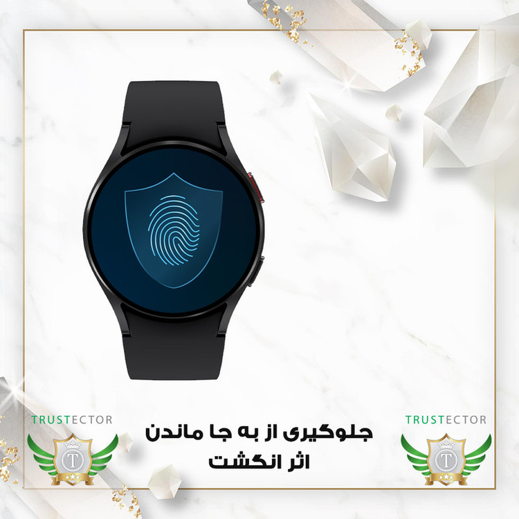 محافظ صفحه نمایش تراستکتور مدل TWPM مناسب برای ساعت هوشمند شیائومی Imilab KW66