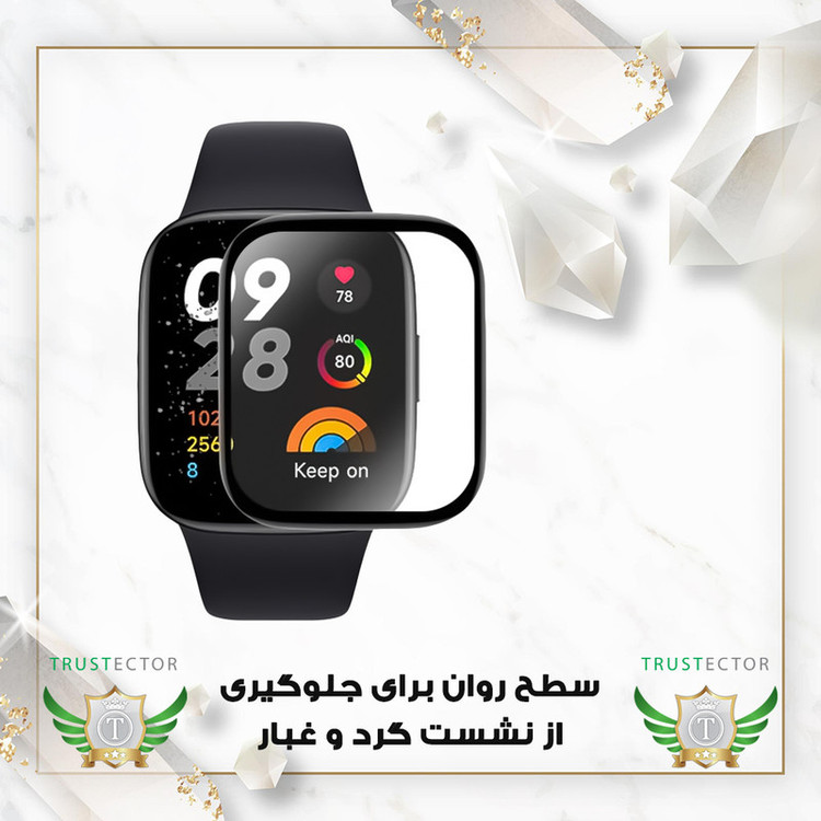 محافظ صفحه نمایش تراستکتور مدل TWPM مناسب برای ساعت هوشمند هوآوی Watch GT3 46mm