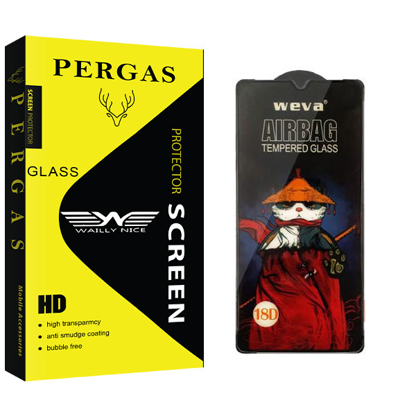 محافظ صفحه نمایش وایلی نایس مدل Pergas Air Bag مناسب برای گوشی موبایل سامسونگ Galaxy M21 / M21s / M30 / M30s