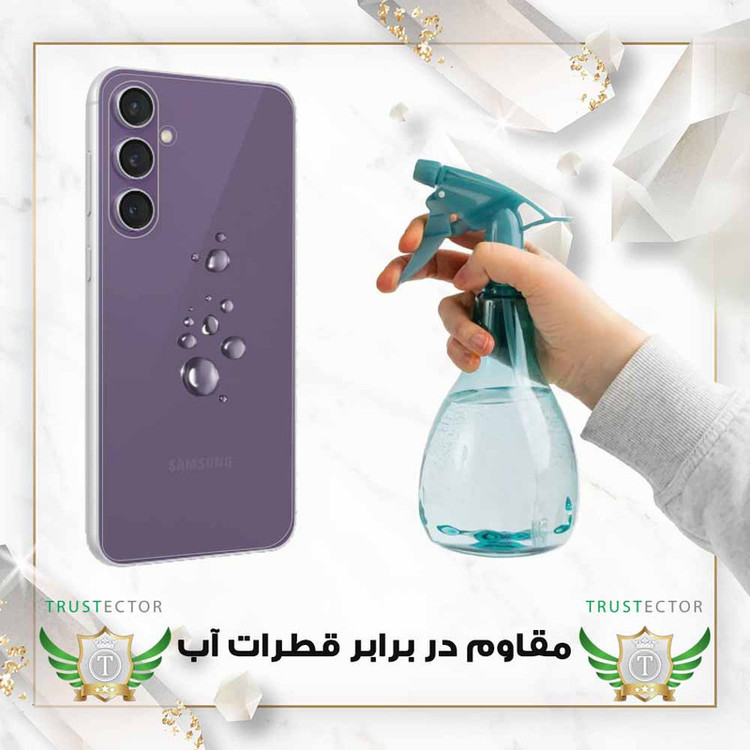محافظ پشت گوشی تراستکتور مدل TPBT20 مناسب برای گوشی موبایل شیائومی Poco X6 Pro
