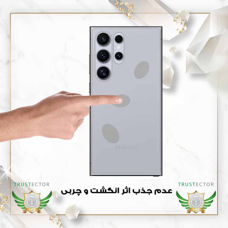 محافظ پشت گوشی تراستکتور مدل TPBT20 مناسب برای گوشی موبایل شیائومی Poco X6 Pro