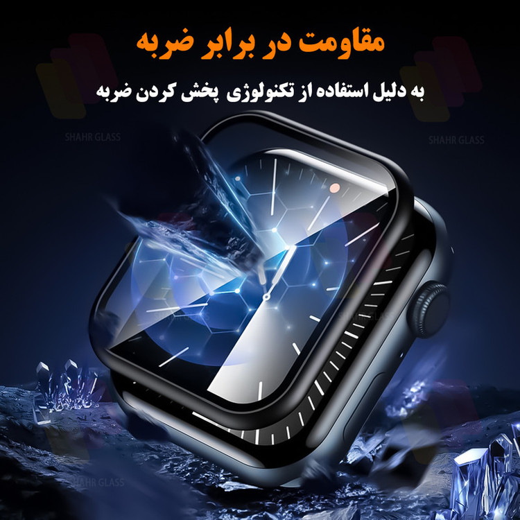 محافظ صفحه نمایش شهر گلس مدل PMMS20 مناسب برای ساعت هوشمند شیائومی Glorimi M2
