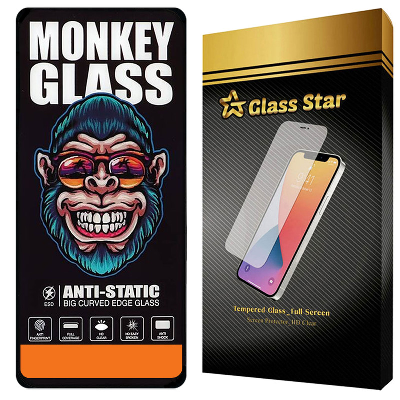 محافظ صفحه نمایش گلس استار مدل MAG20 مناسب برای گوشی موبایل شیائومی Redmi Note 12 Pro 4G / Redmi Note 12 Pro 5G / Redmi Note 12 Pro Plus / Poco X5 Pro