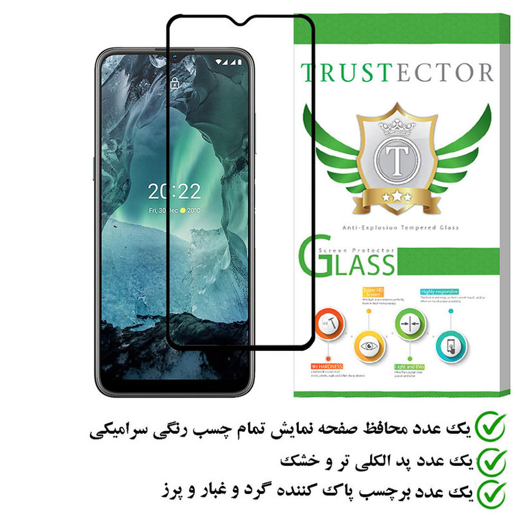 محافظ صفحه نمایش سرامیکی تراستکتور مدل CERAMT مناسب برای گوشی موبایل نوکیا G11
