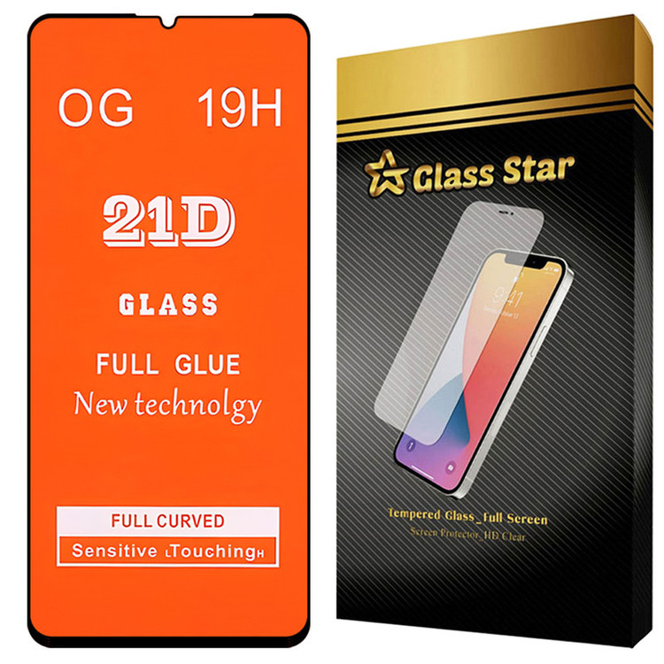 محافظ صفحه نمایش گلس استار مدل FULG20 مناسب برای گوشی موبایل سامسونگ Galaxy A06 / Galaxy A07 4G