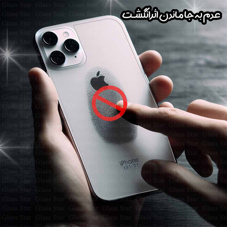 محافظ پشت گوشی نانو گلس استار مدل HYDROBACS مناسب برای گوشی موبایل شیائومی 12 Lite