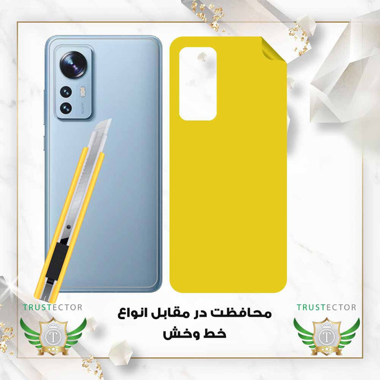 محافظ پشت گوشی نانو تراستکتور مدل NANOBT مناسب برای گوشی موبایل سامسونگ Galaxy A24 4G / M34 5G / F34 5G