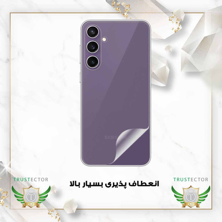 محافظ پشت گوشی نانو تراستکتور مدل NANOBT مناسب برای گوشی موبایل سامسونگ Galaxy A24 4G / M34 5G / F34 5G