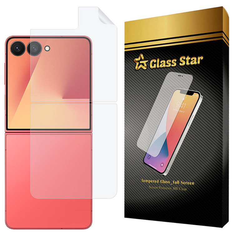 محافظ پشت گوشی گلس استار مدل GNAMB20 مناسب برای گوشی موبایل سامسونگ Galaxy Z Flip 7