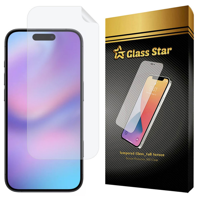 محافظ صفحه نمایش گلس استار مدل GFNMB20 مناسب برای گوشی موبایل اپل iPhone 17