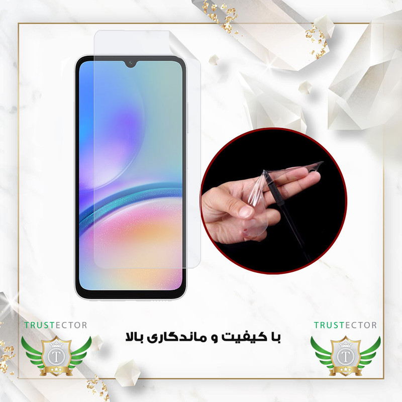 محافظ صفحه نمایش تراستکتور مدل TFNMB20 مناسب برای گوشی موبایل زد تی ای nubia RedMagic 10 Pro