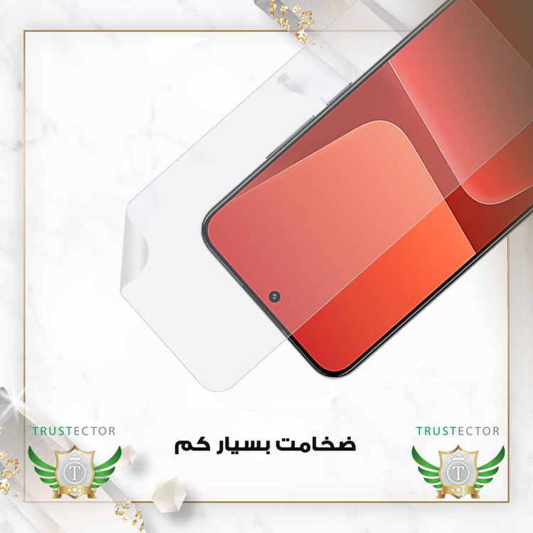محافظ صفحه نمایش تراستکتور مدل TFNMB20 مناسب برای گوشی موبایل ناتینگ Phone 3