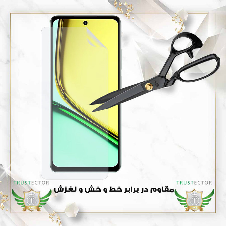 محافظ صفحه نمایش تراستکتور مدل TFNMB20 مناسب برای گوشی موبایل ناتینگ Phone 3
