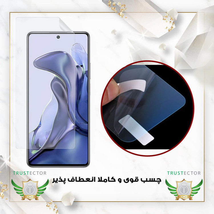 محافظ صفحه نمایش تراستکتور مدل TFNMB20 مناسب برای گوشی موبایل سامسونگ Galaxy Z Fold7