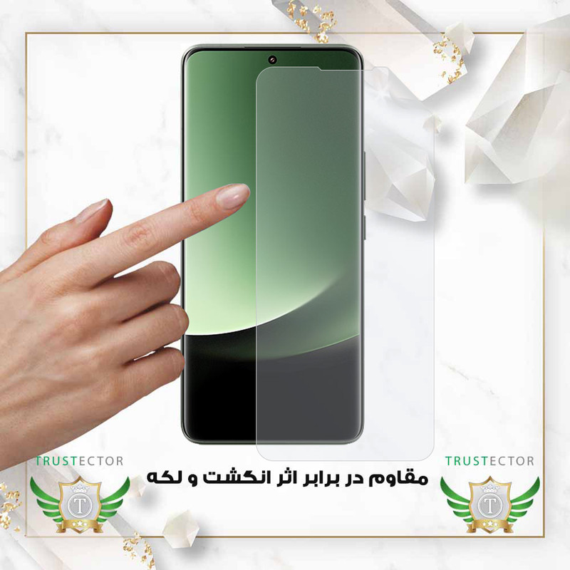محافظ صفحه نمایش تراستکتور مدل TFNMB20 مناسب برای گوشی موبایل سامسونگ Galaxy Z Fold7