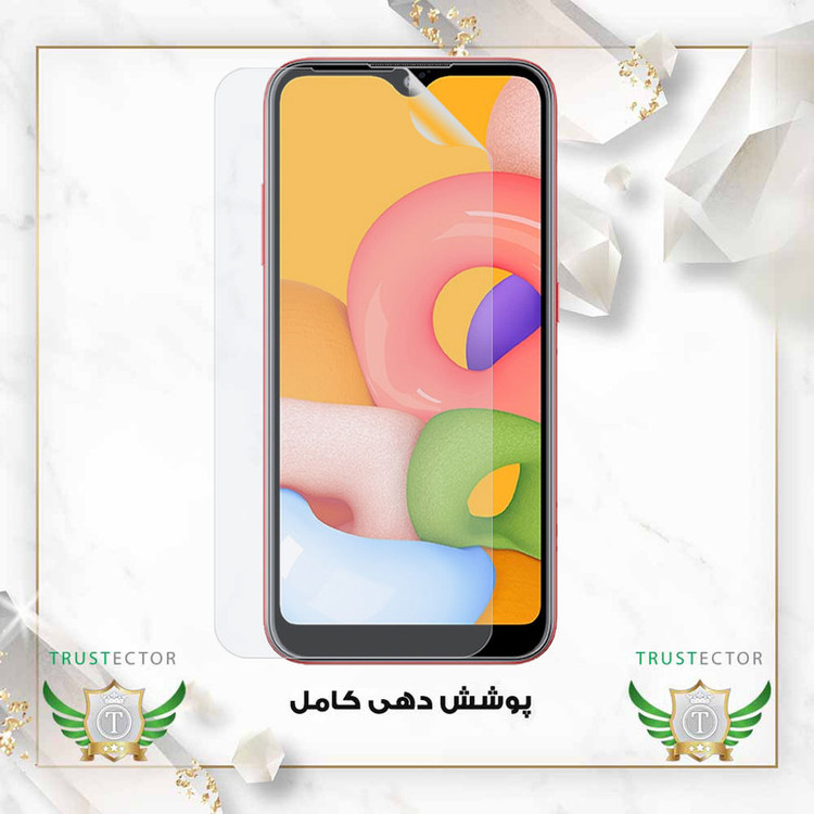 محافظ صفحه نمایش تراستکتور مدل TFNMB20 مناسب برای گوشی موبایل سامسونگ Galaxy Z Fold7