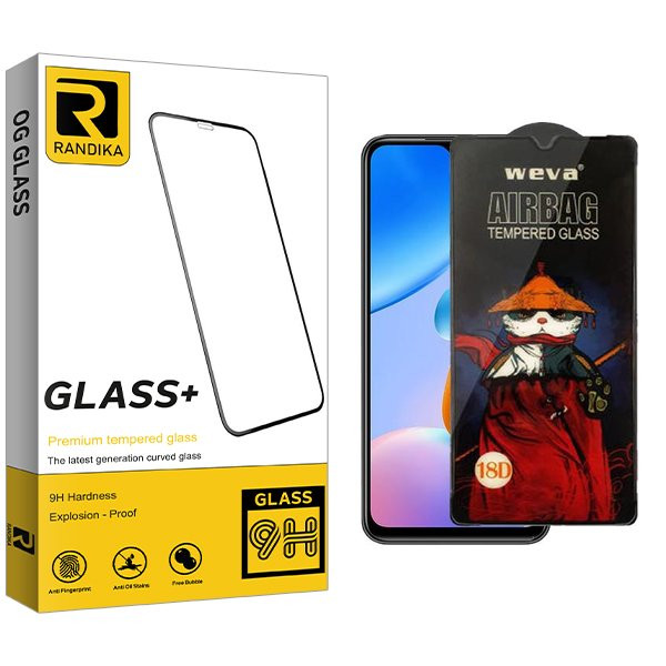 محافظ صفحه نمایش راندیکا مدل RK Airbag مناسب برای گوشی موبایل شیائومی Redmi 10 5G