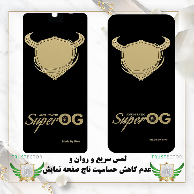 محافظ صفحه نمایش تراستکتور مدل SOTOG مناسب برای گوشی موبایل شیائومی Redmi Note 11 Pro 5G