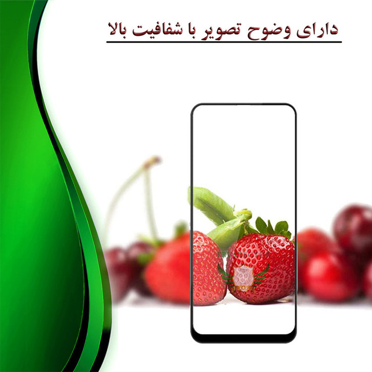 محافظ صفحه نمایش تراستکتور مدل CRS مناسب برای گوشی موبایل نوکیا 3.2