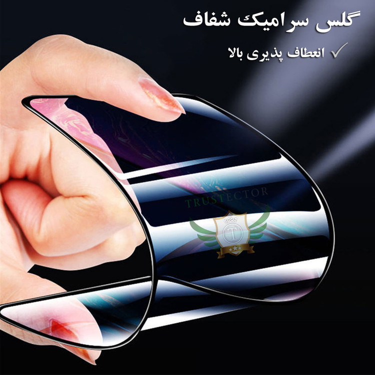 محافظ صفحه نمایش تراستکتور مدل CRS مناسب برای گوشی موبایل نوکیا 3.2