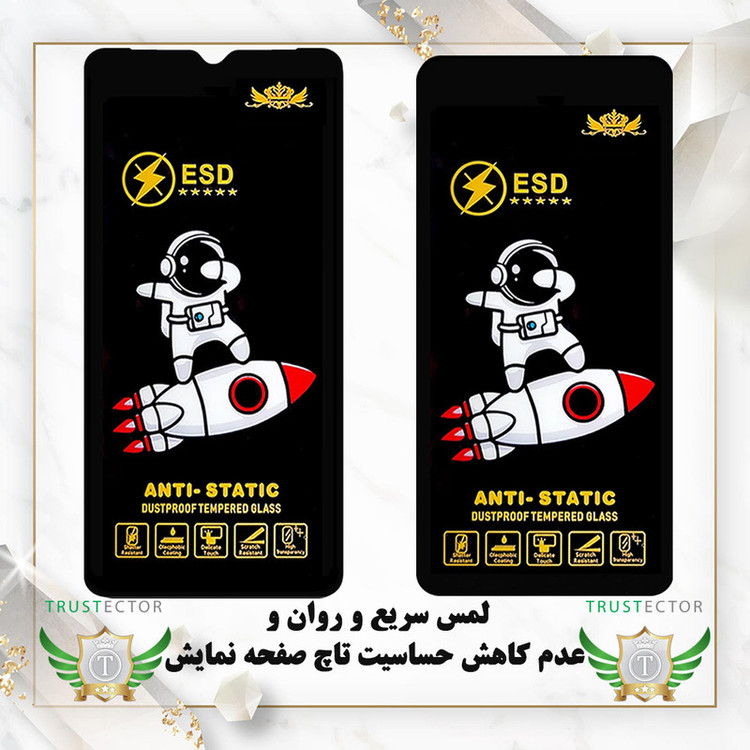 محافظ صفحه نمایش تراستکتور مدل TPC20 مناسب برای گوشی موبایل شیائومی Redmi 13C 4G / Redmi 13C 5G / Redmi 13R / Poco C65 / سامسونگ Galaxy A05 / A05s / A06 / رد تون Red Tone E10
