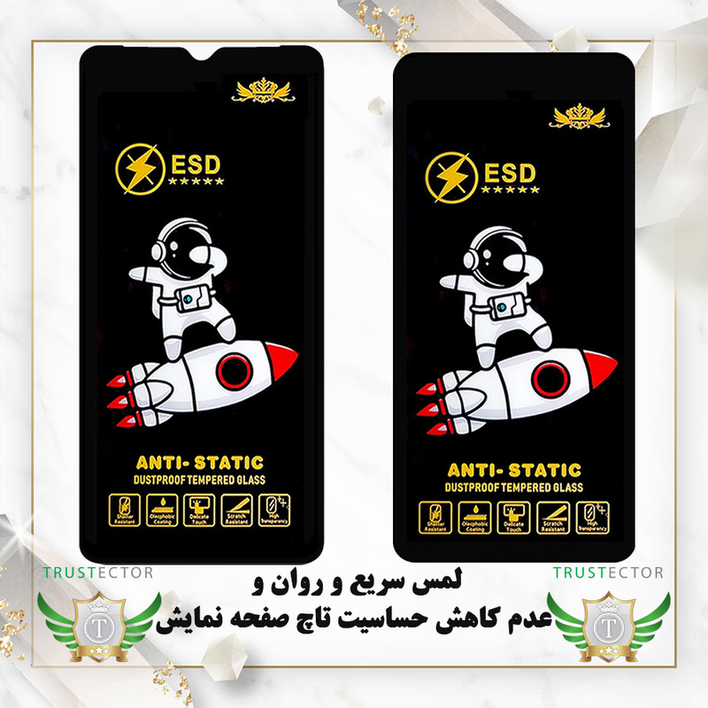 محافظ صفحه نمایش تراستکتور مدل TPC20 مناسب برای گوشی موبایل شیائومی Poco X3 / Poco X3 NFC / Poco X3 Pro / Redmi Note 9s / Note 9 Pro / Note 9 Pro Max / Redmi K30 / K30s / K30 Pro / K30 Ultra