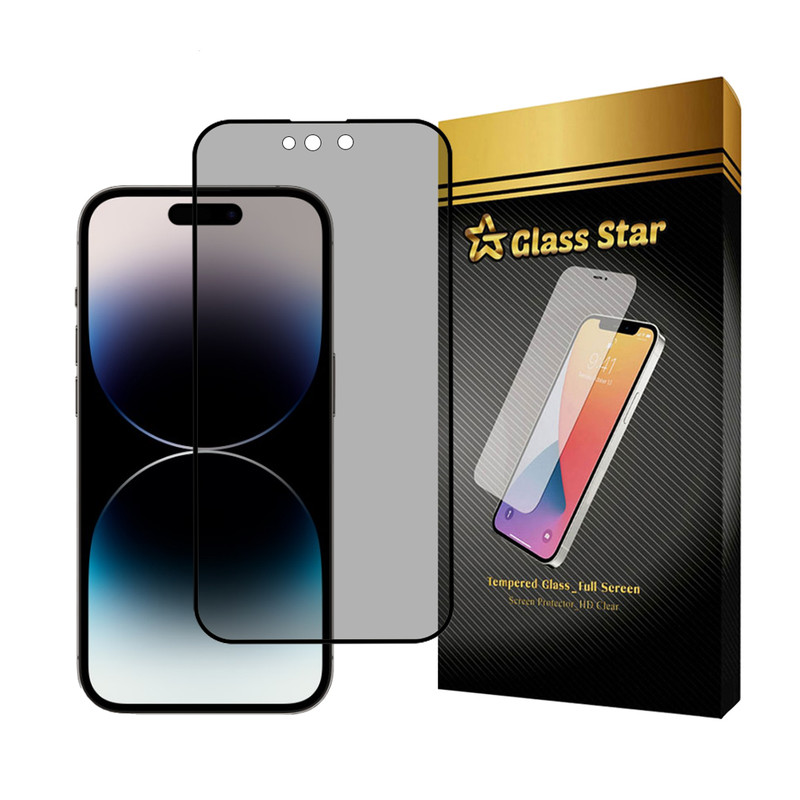 محافظ صفحه نمایش گلس استار مدل CERPRIVG مناسب برای گوشی موبایل اپل iPhone 14 Pro
