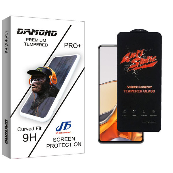 محافظ صفحه نمایش شیشه ای جی اف مدل Diamond Glass AntiStatic مناسب برای گوشی موبایل شیائومی 11T Pro 5G 2107113SG