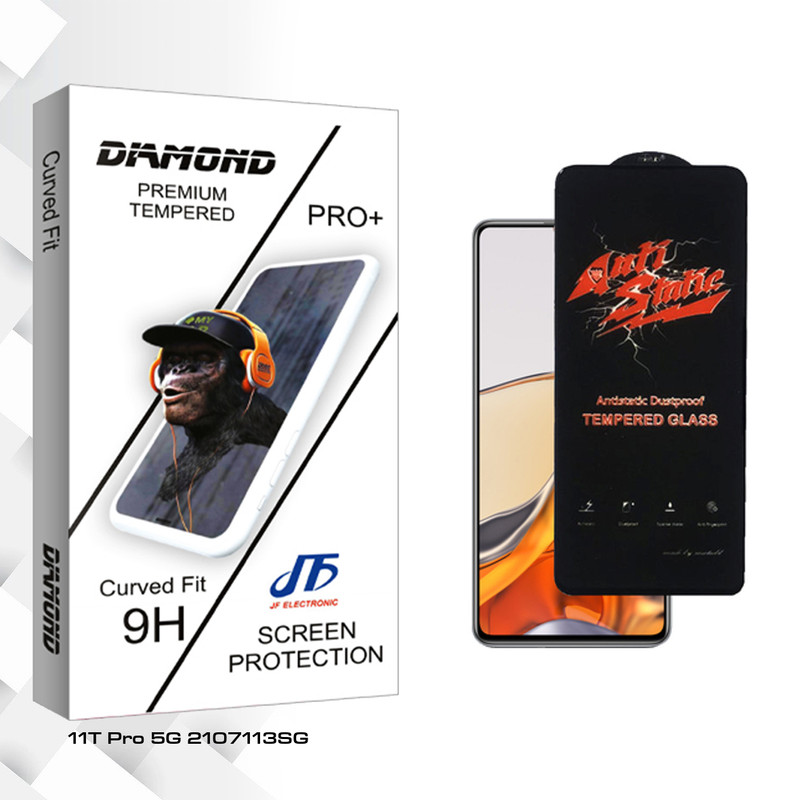 محافظ صفحه نمایش شیشه ای جی اف مدل Diamond Glass AntiStatic مناسب برای گوشی موبایل شیائومی 11T Pro 5G 2107113SG
