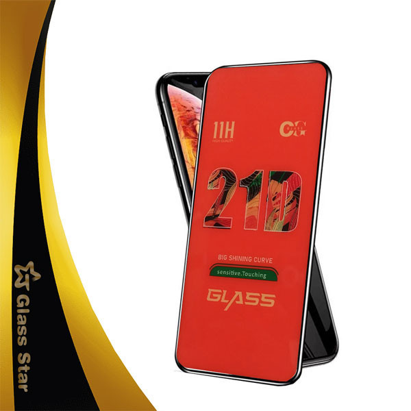 محافظ صفحه نمایش گلس استار مدل FULPLUSS مناسب برای گوشی موبایل اپل iPhone 14