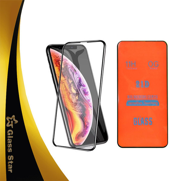 محافظ صفحه نمایش گلس استار مدل FULPLUSS مناسب برای گوشی موبایل سامسونگ Galaxy F02s
