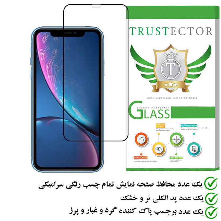 محافظ صفحه نمایش سرامیکی تراستکتور مدل CERAMT مناسب برای گوشی موبایل اپل iPhone XR