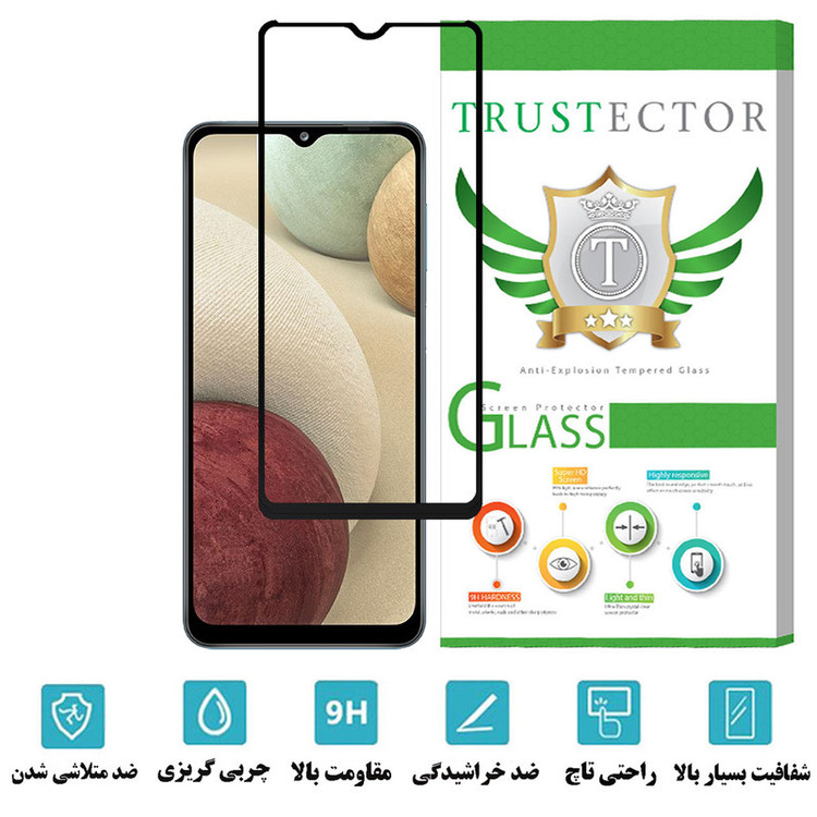 محافظ صفحه نمایش تراستکتور مدل FULPLUST مناسب برای گوشی موبایل سامسونگ Galaxy A12
