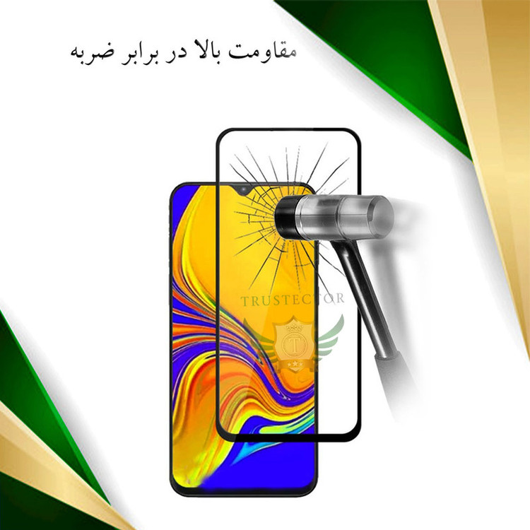 محافظ صفحه نمایش تراستکتور مدل FULPLUST مناسب برای گوشی موبایل سامسونگ Galaxy A12