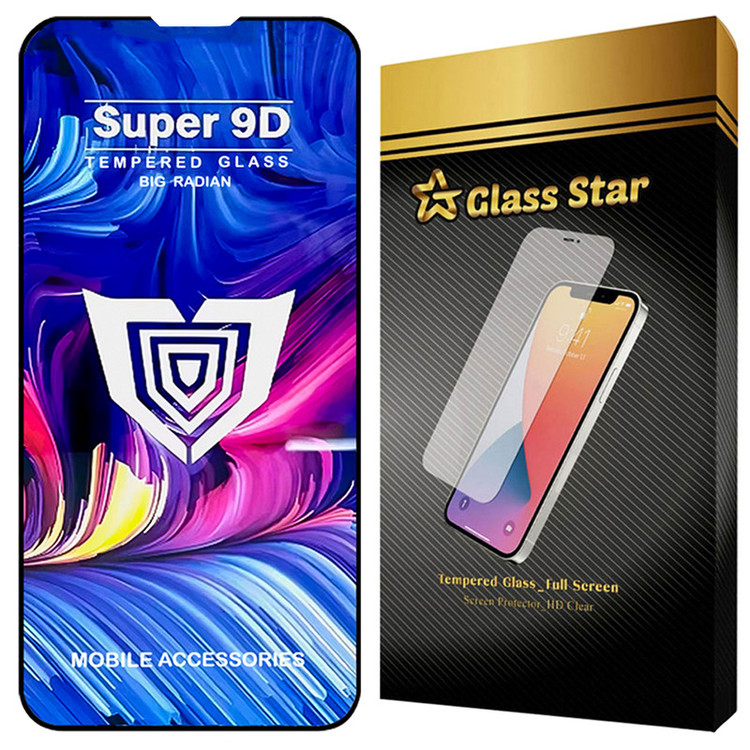 محافظ صفحه نمایش گلس استار مدل FUSUG20 مناسب برای گوشی موبایل اپل iPhone 14 Pro Max