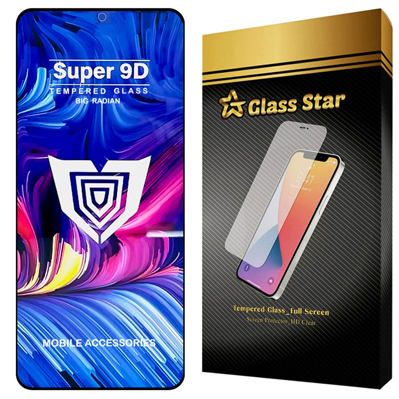 محافظ صفحه نمایش گلس استار مدل FUSUG20 مناسب برای گوشی موبایل شیائومی Redmi Note 11 4G / Redmi Note 11s