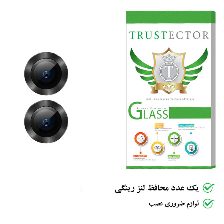 محافظ لنز دوربین تراستکتور مدل RING مناسب برای گوشی موبایل اپل iPhone 12