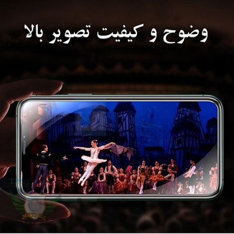 محافظ صفحه نمایش ایربگ تراستکتور مدل AIRTRUST مناسب برای گوشی موبایل موتورولا Moto G52