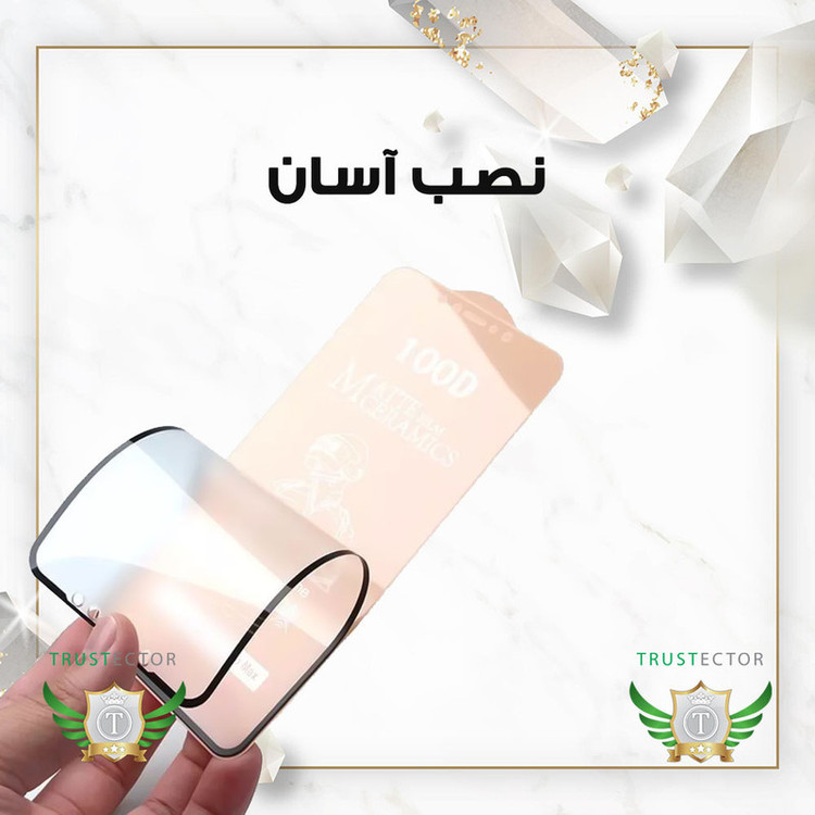 محافظ صفحه نمایش تراستکتور مدل CERAMICT مناسب برای گوشی موبایل شیائومی Redmi Note 10 Pro / Redmi Note 10 Pro Max / Redmi K50 / K50 Pro / K50 Ultra / K50 Gaming / Redmi Note 11 Pro 4G