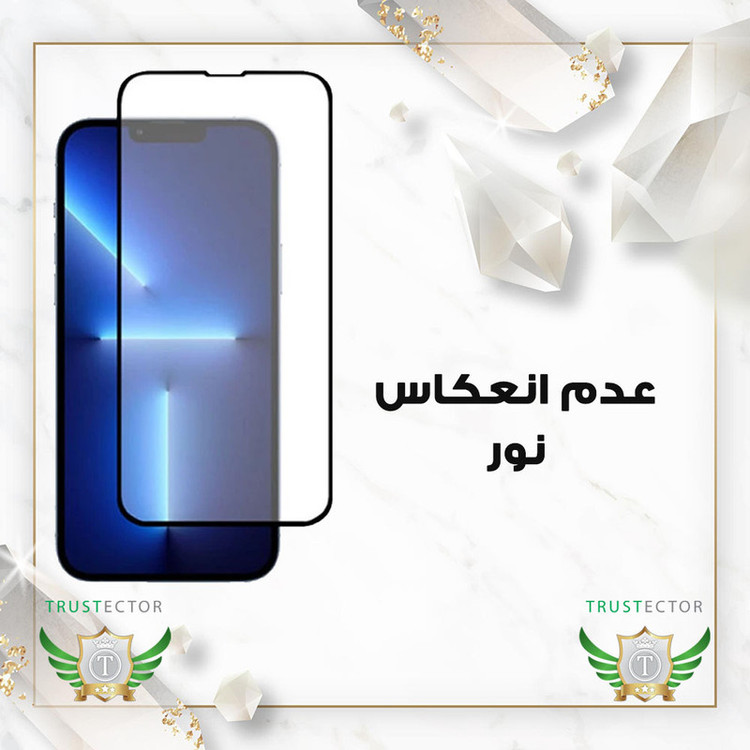 محافظ صفحه نمایش تراستکتور مدل CERAMICT مناسب برای گوشی موبایل شیائومی Redmi Note 11 Pro 5G / Note 11 Pro Plus 5G / Mi 11i / 11i HyperCharge 5G / Poco F3 / Poco F4 / Poco F4 GT / Poco X4 Pro 5G