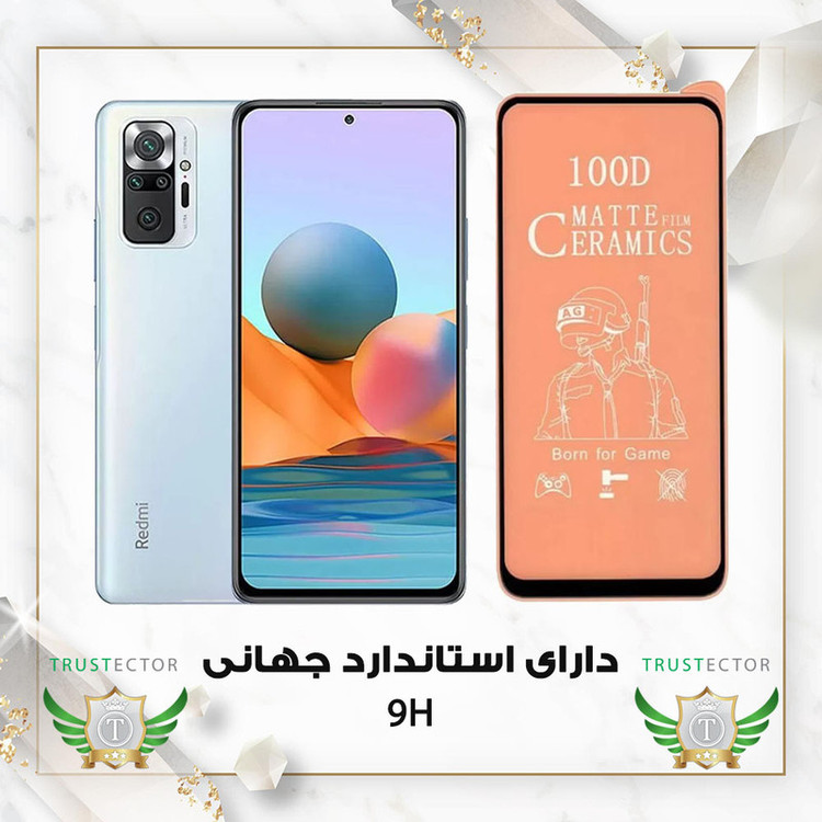 محافظ صفحه نمایش تراستکتور مدل CERAMICT مناسب برای گوشی موبایل سامسونگ Galaxy A8 Plus / A6 Plus / J8 / J4 Plus / J4 Core / J8