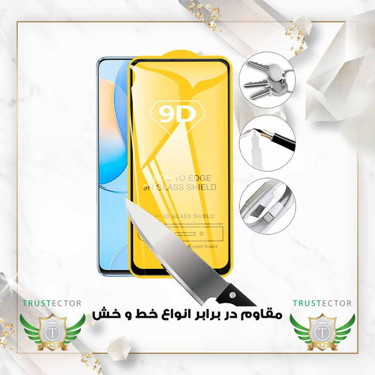 محافظ صفحه نمایش تراستکتور مدل FULLTR مناسب برای گوشی موبایل سامسونگ Galaxy J3 2017 / Galaxy J3 Pro